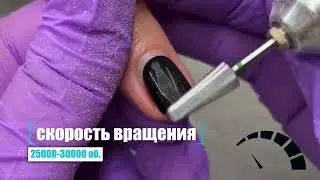 Урок 1. Снятие покрытия фрезой