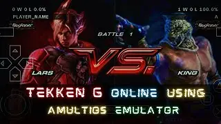 PSP Online How to Use Amultios Detailed Explain 2022 Latest