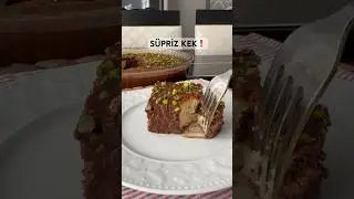 İÇİ SÜPRİZLİ LOKUM KEK 👌🏻 #shortvideo #shorts #short #food