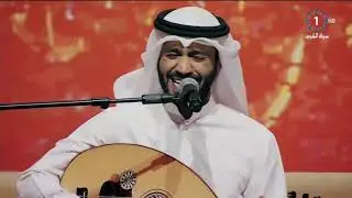 MUTREF AL MUTREF ... Batthkroni - مطرف المطرف .. باتذكروني