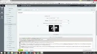 Редактирование title, meta description в Bitrix