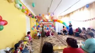 Детский сад "Сказка" Выпускной бал 2021
