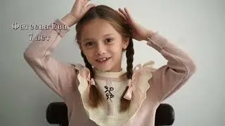 9 октября 2023 г.