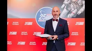 Vremya Pervyh!
