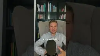 Банкротство это позорно, клеймо на всю жизнь