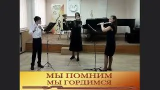 Наш квартет "Гармония" поздравляет с праздником!!!