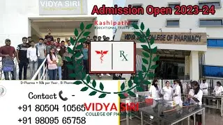 Vidhya Siri College Of Pharmacy
