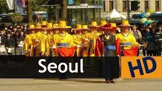 Seul Images Tour Hd