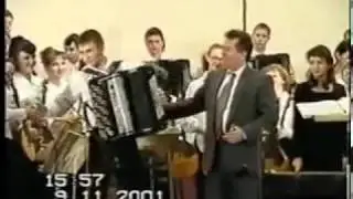 Виктор Семёнкин. Шишаков Концерт для баяна с оркестром.