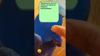 Анекдот ПРО свинью #приколы #смех #анекдоты #шутки #юмор