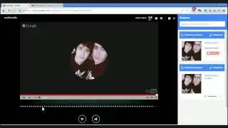 multimedia