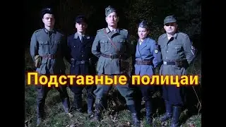 — Никто за нами! Ни один человек! - Нужно было оторваться от свидетелей, чтобы...