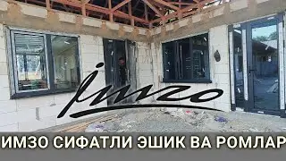 Акфв имзо термо 7800 ва 6000 трио энергия ойна