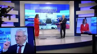 21.04.2022 "Герои Волги" - Евгений Люлин