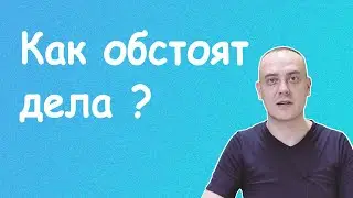 Пункт выдачи Озон. Нововведения и как открыть озон