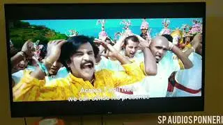 DOLBY DTS SUPPORTED 5.1 CHANNEL DIGITAL OPTICAL AMPLIFIER ( MUSIC - BALLELAKKA FROM SHIVAJI MOVIE)