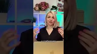 Что такое ФРИЛАНС? 