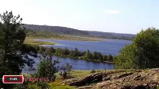 Рускеальский экспресс