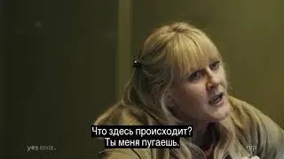 Сериал "Кири" на канале yes Edge