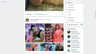 марафон взаимных лайков