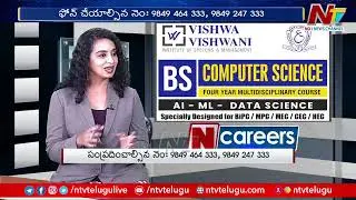 Vishwa Vishwani Institute of systems & Management | Admissions And Career | Ntv