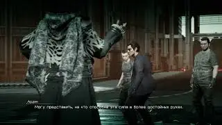 FINAL FANTASY XV MULTIPLAYER: COMRADES - Испытание Возжигателя