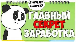 Как правильно назвать ролик на ютубе  Как лучше назвать ролик  Название видео на youtube