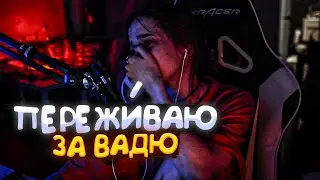 ГЕНСУХА ПРО ЭВЕЛОНА И БУЛЛИНГ ЗА ИГРЫ | ГЕНСУХА РАСПЛАКАЛАСЬ НА СТРИМЕ