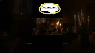 Как Эскель на охоте развлекался....