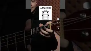 Страшный аккорд на гитаре с растяжкой 