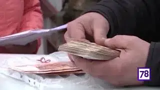 Федеральный канал разоблачил деятельность Федерального фонда по защите прав вкладчиков и акционеров.