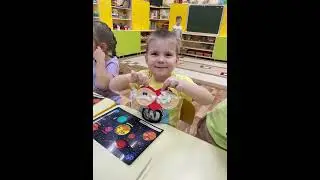 "День бабушек и дедушек"