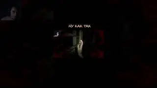 Ну как так 😤- Resident Evil 7: Biohazard