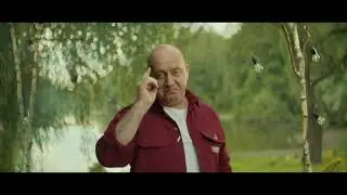 13 сентября 2021 г.