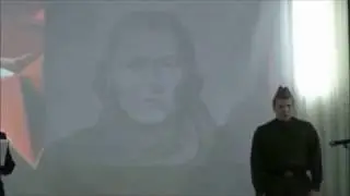 День Воинской Славы