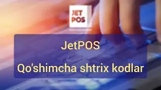 Qo'shimcha shtrix kodlar