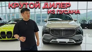 На эти авто охотятся большинство экспортных компаний. Актуальные цены Июль 2024