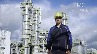 Слесарь КИПиА