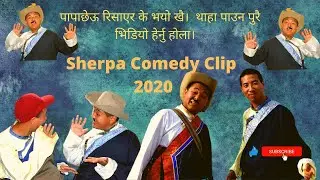 Sherpa Comedy Clip | By Nyima Gelu sherpa & Mingmar Sherpa