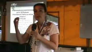 Как привлечь врача в МLM бизнес, часть 3