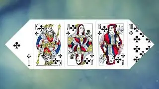 ИГРА В КАРТЫ - ГРЕХОВНОЕ ЗАНЯТИЕ!!!!