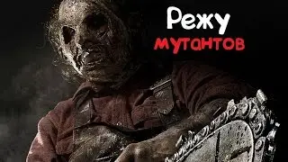 Stalker Online. ПОТНЫЙ ЗАРАБОТОК ДЕНЕГ