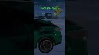 #madout2  повезло