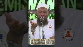 Banyak Hutang Mempersulit Hidup