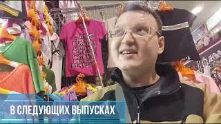 Премьера нового сезона 2022 !!!