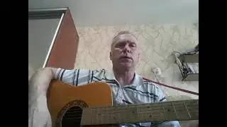 Песня о терпимости и обьективном восприятии общества.