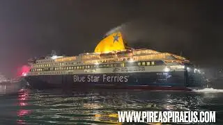 Πρώτο καράβι στο λιμάνι του ΠΕΙΡΑΙΑ για το 2024 το BLUE STAR DELOS
