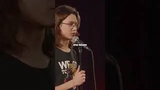 Монолог уже на канале давно 