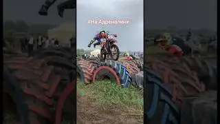 #наадреналине#hardenduro #beta #данков #2023