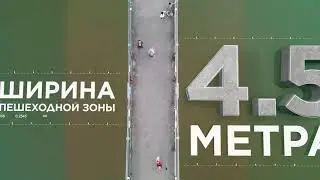 пешеходный мост Атырау 3d